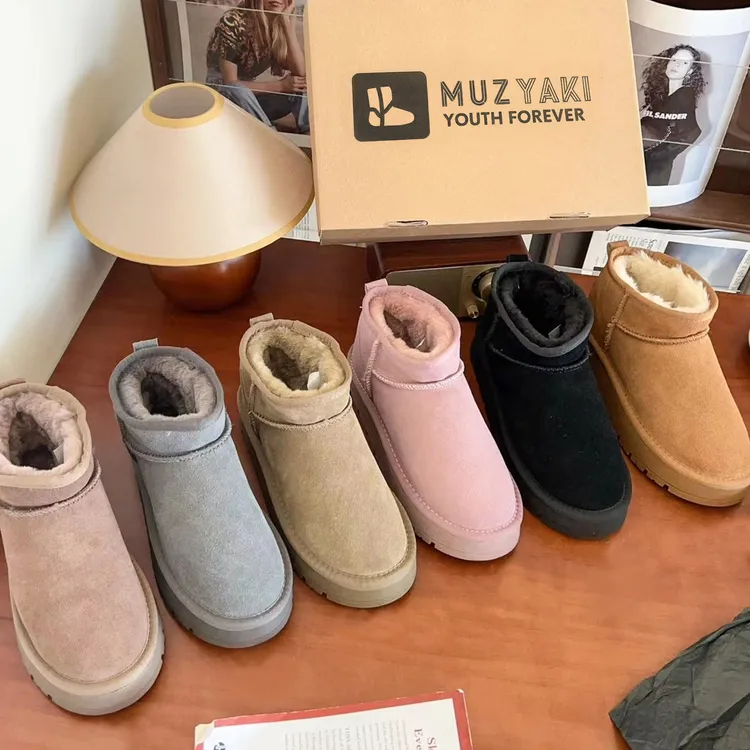 【无邪气】短筒秋冬雪地靴加厚百搭保暖棉鞋雪地棉加绒经典时尚女款