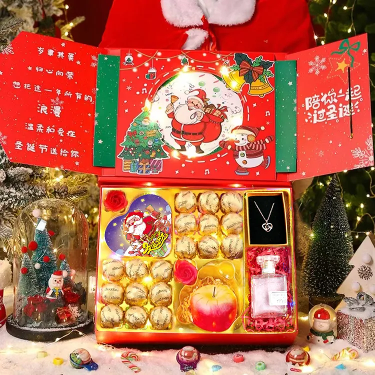 【倾心版】平安夜圣诞节礼物平安果巧克力礼盒送老婆爱人【送爱人】