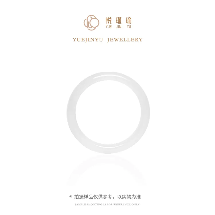 【悦瑾瑜】天然女款百搭细腻温润羊脂白金丝玉手镯生日礼物W0225