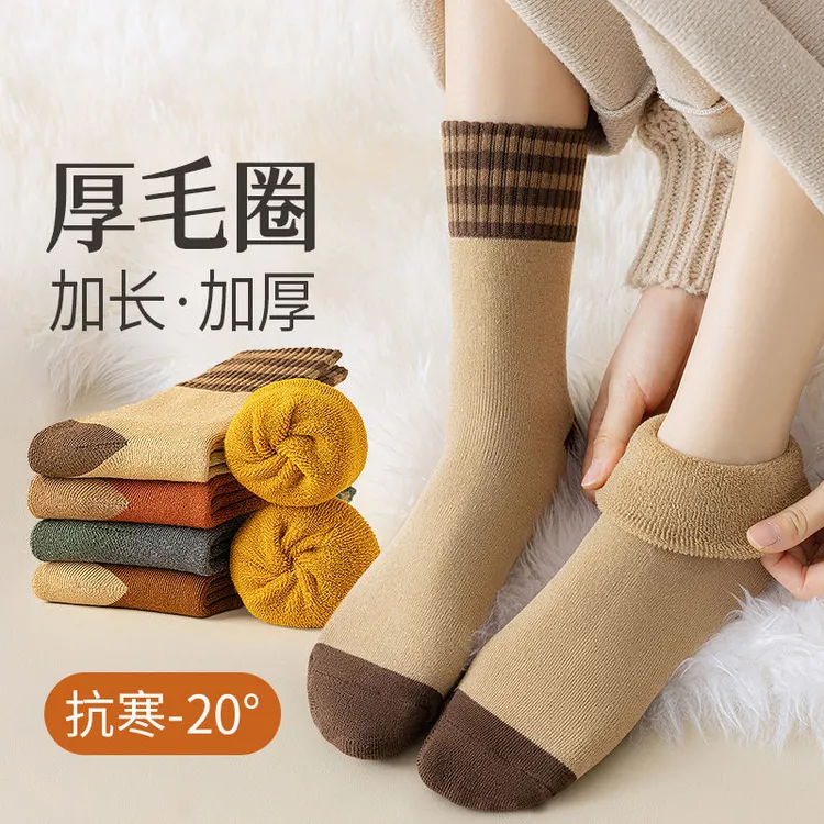 加厚袜子女秋冬季棉袜中筒袜加绒保暖毛巾月子袜冬款棉袜女士长袜