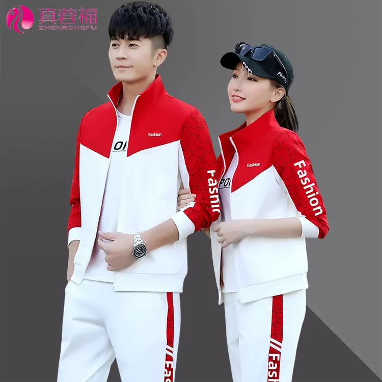 运动套装男士2025春季新款开衫卫衣健身跑步服休闲男女情侣运动服