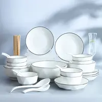 碗盘餐具套装家用吃饭碗陶瓷高颜值盘子碗家庭组合简约碗碟盘筷勺