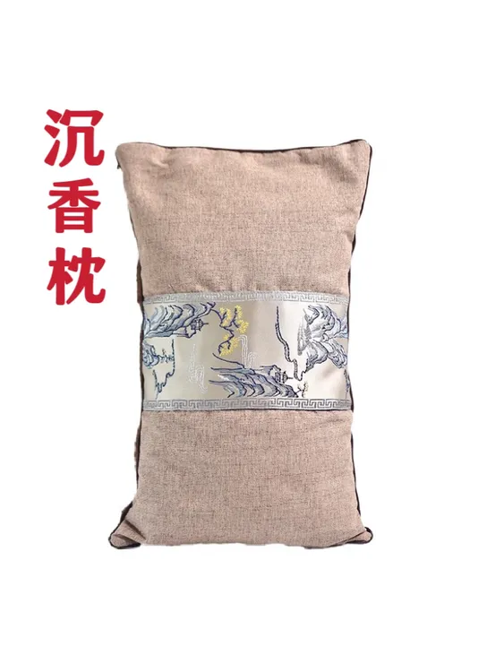 （成人枕）广东奇楠沉香枕头原材碎料家用睡枕枕芯净重1300克