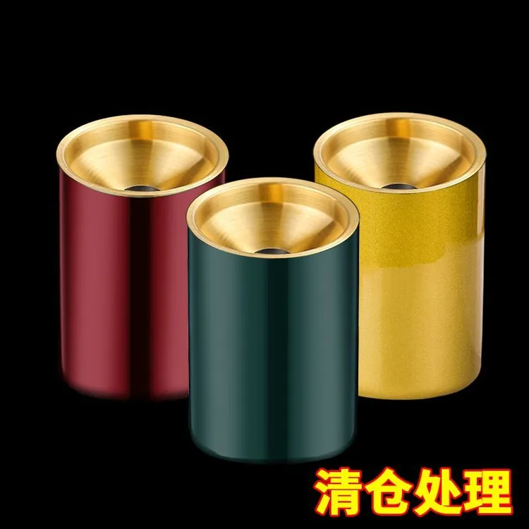 不锈钢烟灰缸家用带盖创意个性潮流客厅卧室ins属烟灰缸防飞灰