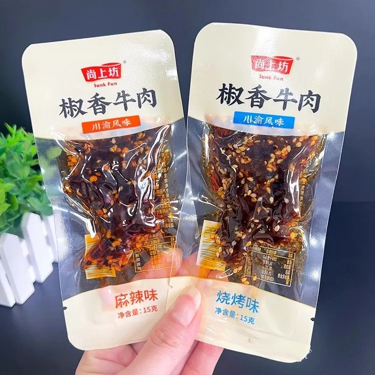 尚上坊牛板筋椒香牛肉15g四川特产网红零食单独小包装烧烤 麻辣味