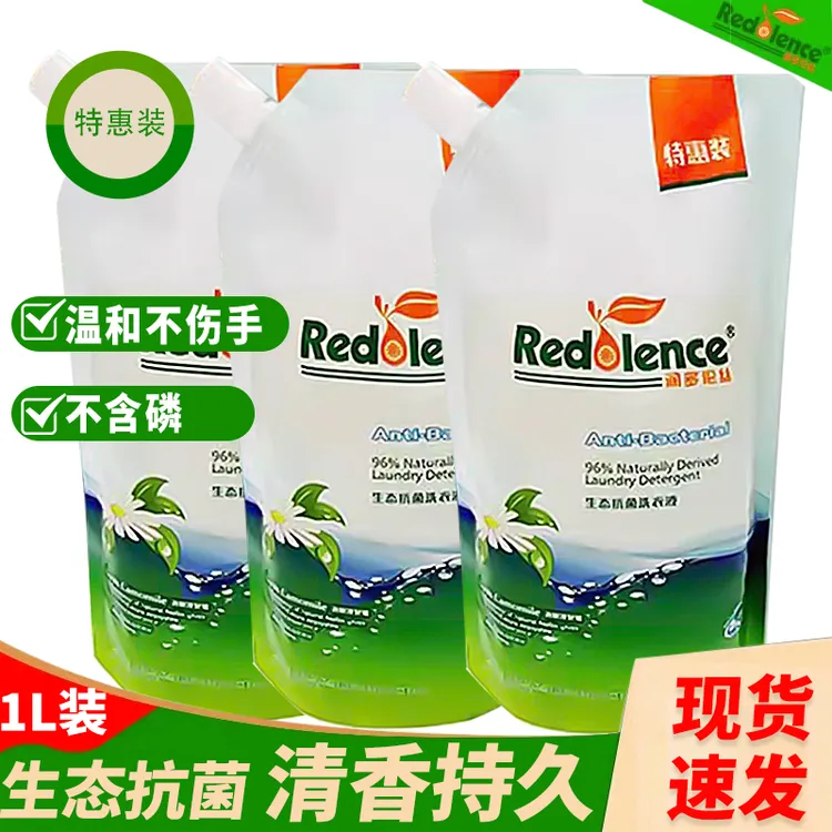 润多伦丝6kg生态抗菌洗衣液1L袋补充装清香持久原装正品促销价