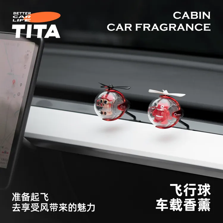 TITA特斯拉香薰modely/3出风口正版IP香水摆件车载香薰香氛装饰