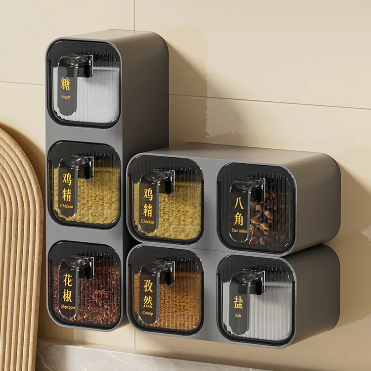 调料盒壁挂式厨房调味盒家用抽屉式调味罐盐味精调味瓶调料收纳盒