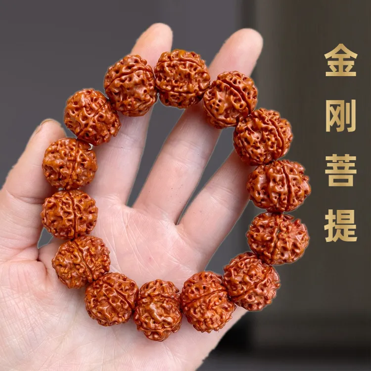 【新店包邮福利】尼泊尔五瓣大金刚菩提手串菩提子原籽机刷核桃佛珠