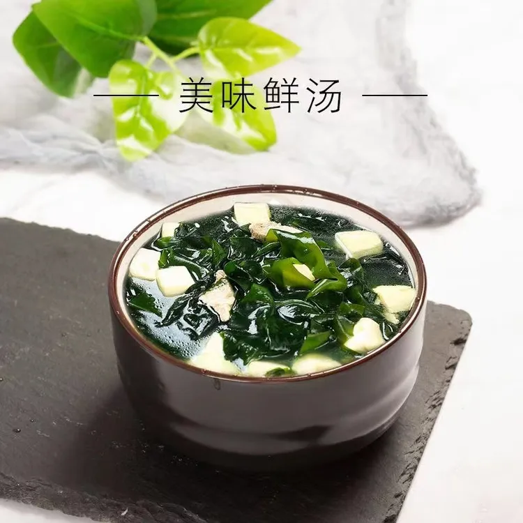 速食汤裙带菜速食汤紫菜虾皮汤独立小包装冲泡即食早餐馄饨汤