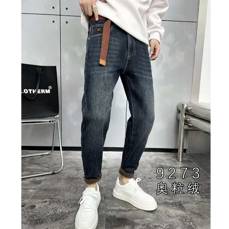 冬季新款高腰牛仔裤男士休闲时尚轻奢时尚百搭长裤加绒小直筒棉裤