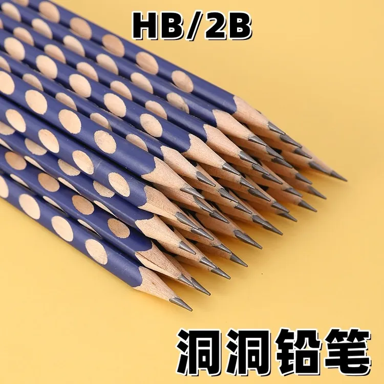 【矫正写姿】三角洞洞笔铅笔HB小学生2B写字用矫正握姿儿童铅笔