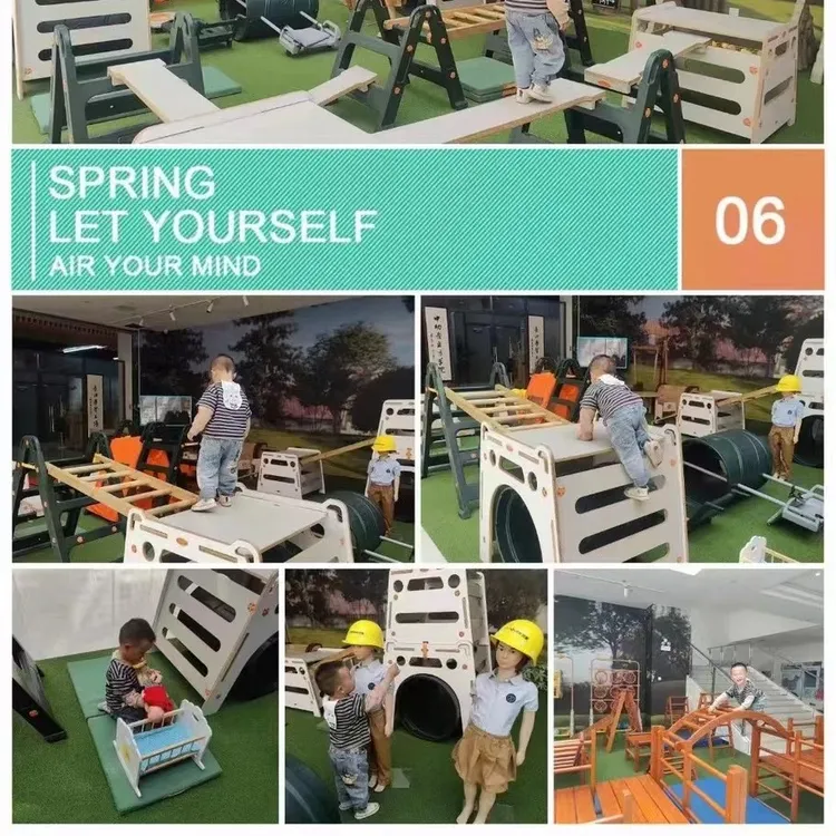 户外探究游戏套装户外区域游戏劳动区