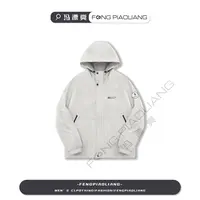 灰【户外铠甲棉服M】2024秋冬时尚流行工装大口袋连帽情侣款9923