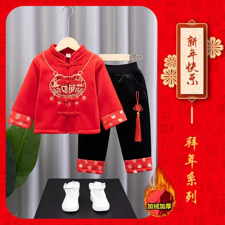 MODEK KODEK儿童拜年服秋冬冬季婴儿唐装加厚新年汉服宝宝新款加