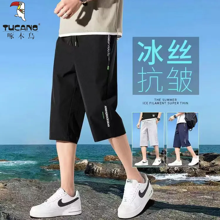 啄木鸟七分裤男夏季薄款潮宽松外穿休闲潮流运动短裤男裤冰丝裤子