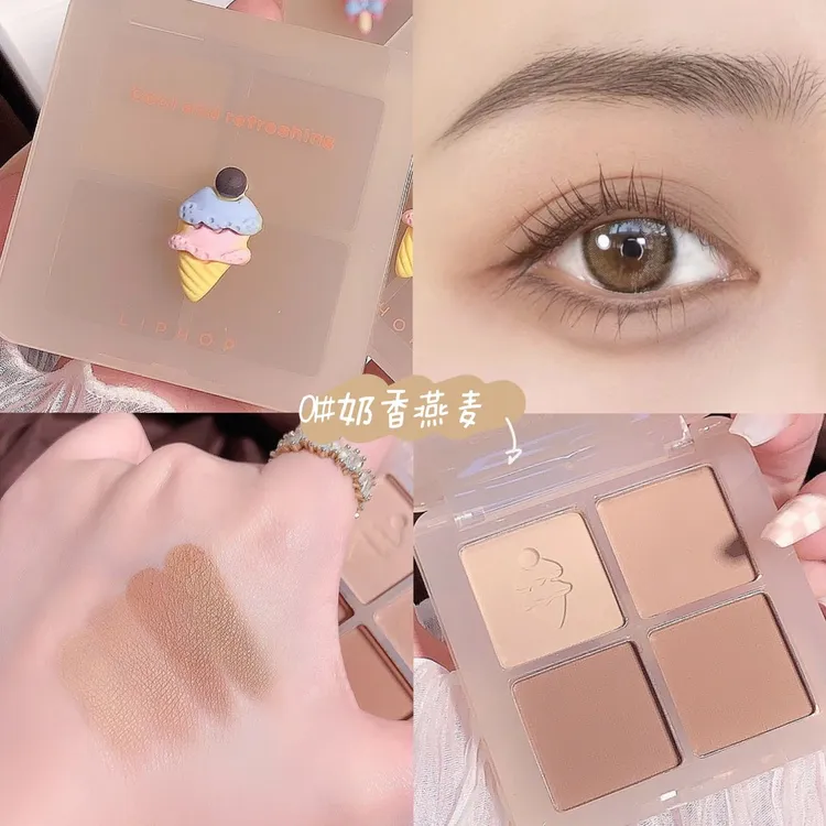 LIPHOP唇骑士软萌甜派四色眼影便携神器学生党纯欲奶茶色