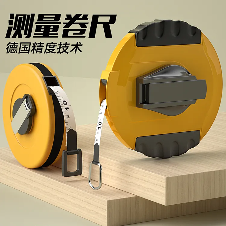 皮卷尺皮尺10米100米软尺30量地尺50工地专用纤维尺布尺测量布