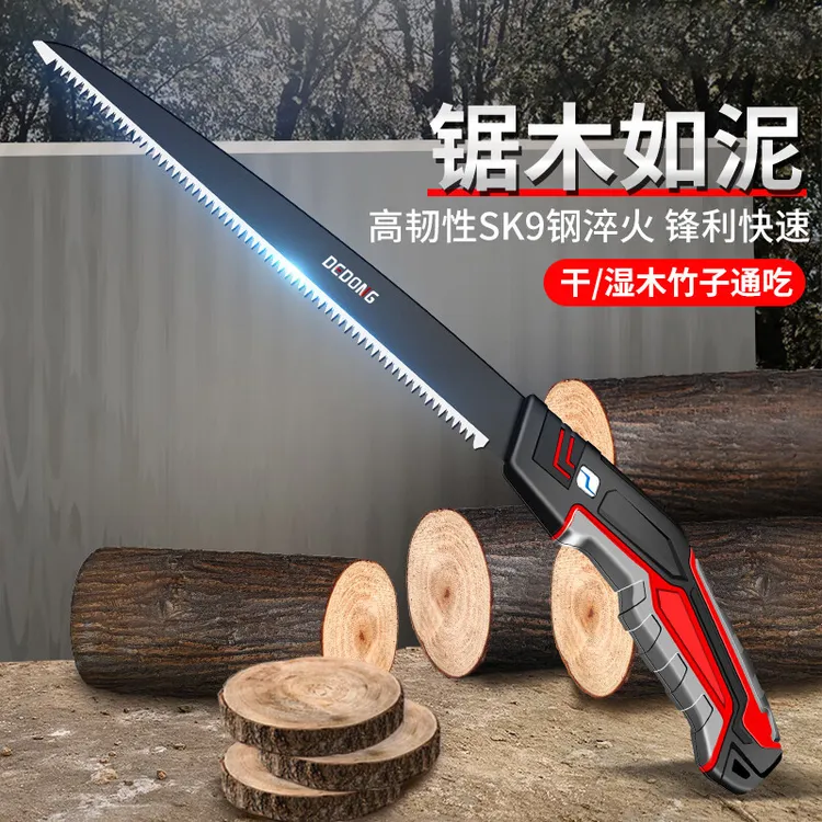 手锯锯子家用小型手持锯树神器伐木手工木工据木头手拉锯木锯精钢