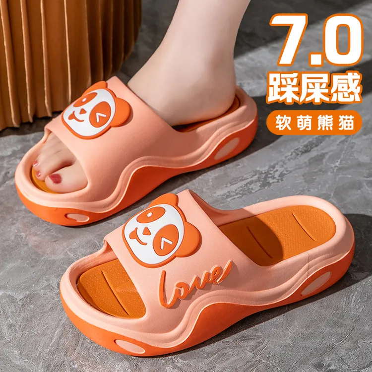 外出加厚底拖鞋女款2025新款时尚可爱增高颜值防滑防臭软底踩屎感