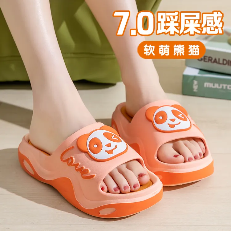 拖鞋女2025夏季超厚底增高颜值居家轻便新款可爱卡通防滑防臭软底