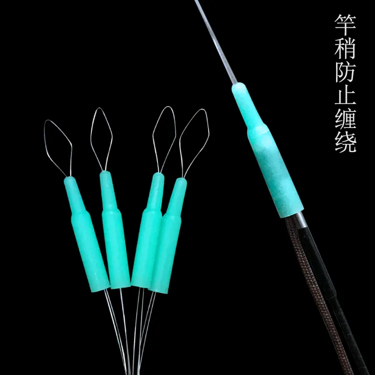太空管杆稍绳防止缠绕手杆尾套竿稍尖主线缠绕太空豆渔具钓鱼用品