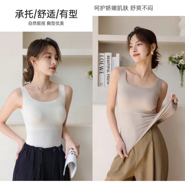 【宽肩带】带胸垫聚拢瑜伽背心打底休闲美背无袖内搭夏冰丝冰感外穿
