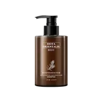 罗宝精选聚容植物洗发露