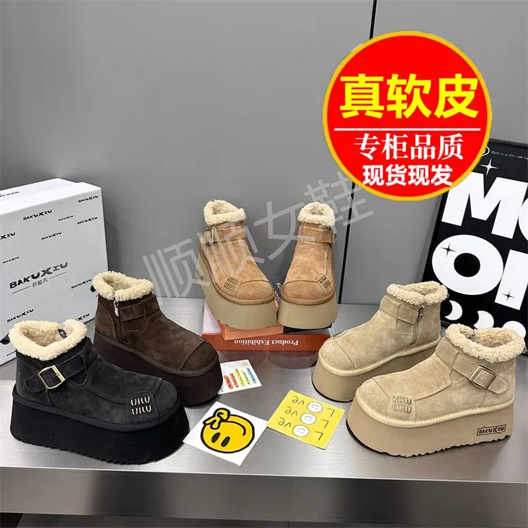 磨砂皮厚底雪地靴女2024冬季新款加绒保暖复古风百搭休闲短靴棉鞋