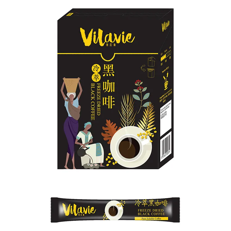Vilavie维菈薇冷萃黑咖啡 速溶咖啡粉20条盒装 0脂马来西亚进口 