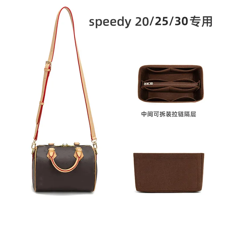 皮兴手工坊适用lv speedy20 25 30 35nano内胆包内衬包中包枕头包