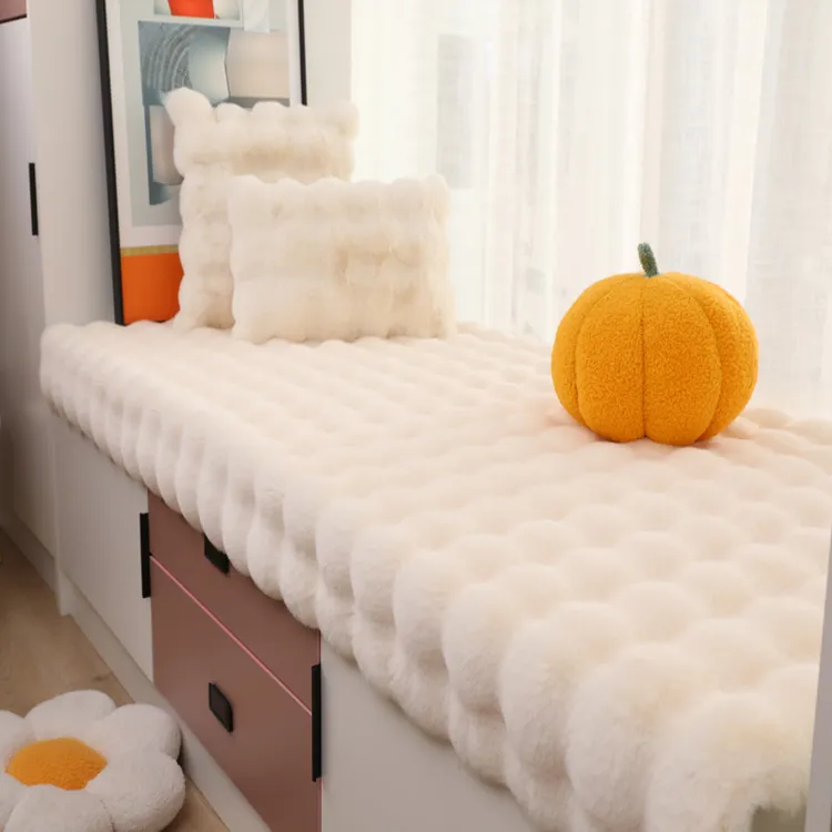 （定制专属链接）兔毛绒飘窗垫窗台垫阳台垫子卧室地毯坐垫毯沙发垫