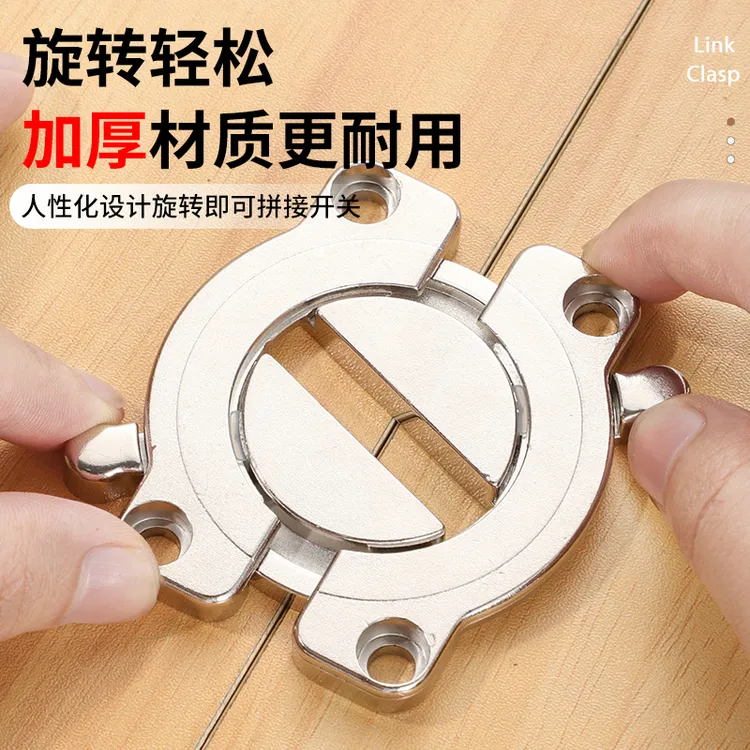 桌面连接器紧固办公桌加厚木板紧固挂扣连接木板连接器木板连接