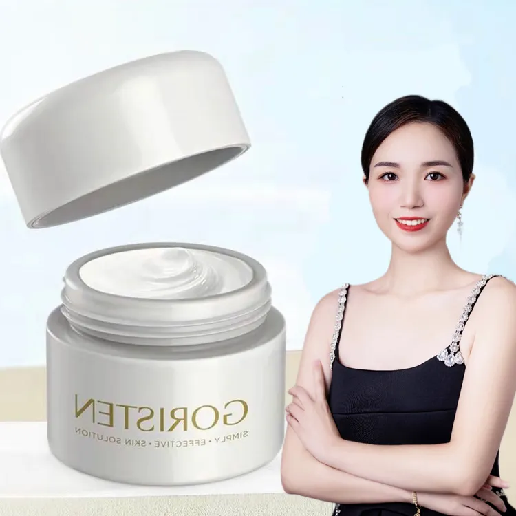 GORISTEN/卓尔诗婷麦角硫因淡纹抗皱紧致弹润眼霜