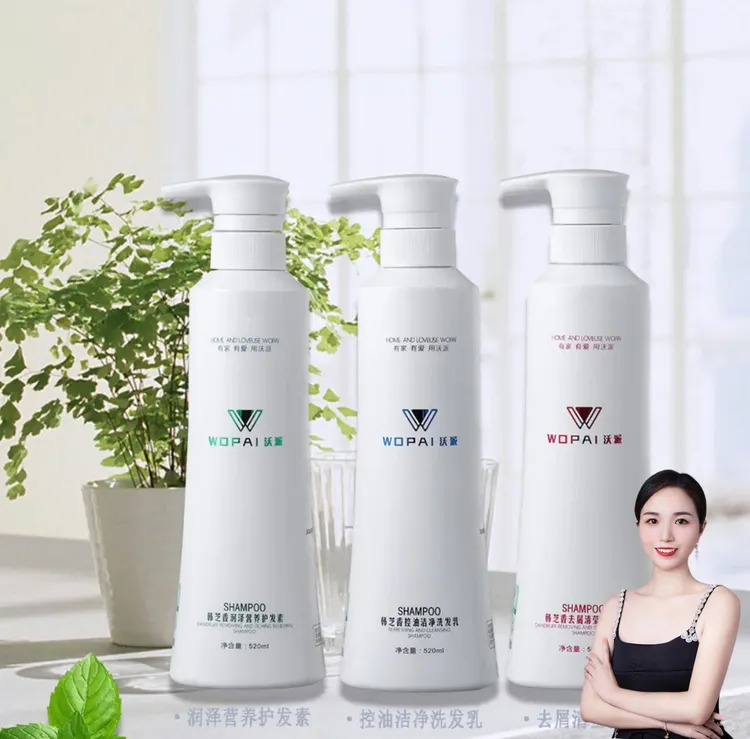 韩芝香洁净润泽蓬松去屑洗发水