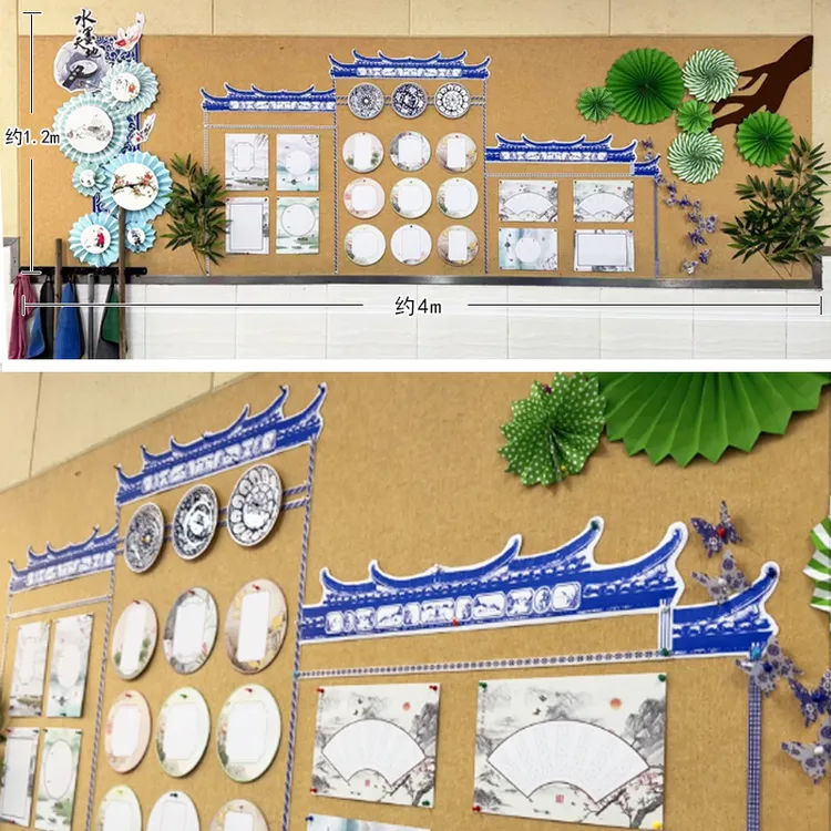 青花瓷迎新龙舟黑板报幼儿园小学教室墙面布置环创材料墙面装饰