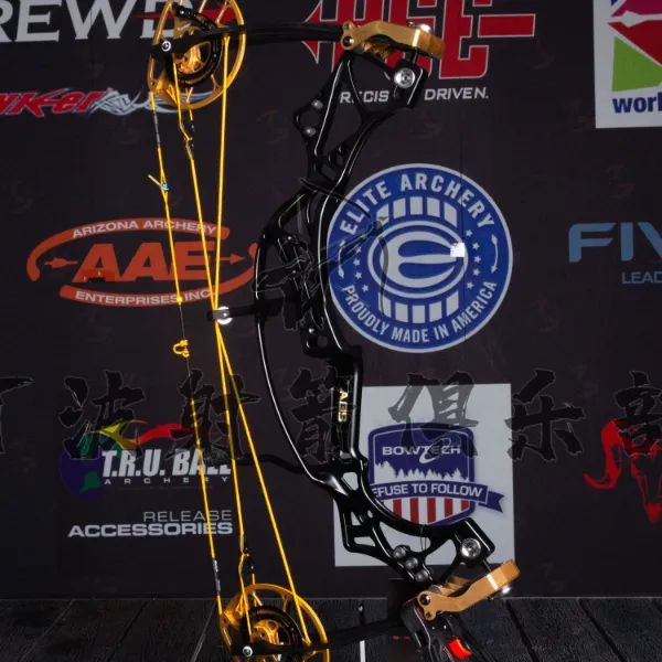 Agreatshooter射手胜算4.0体育竞技弓升级专业独立射箭复合弓推荐