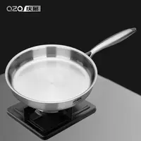 百年德国 18-10不锈钢平底锅26CM 高品质小煎锅 精工家用不粘锅