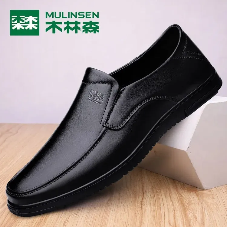 木林森真皮男鞋秋季新款中年皮鞋男士休闲黑色鞋子男软底爸爸鞋