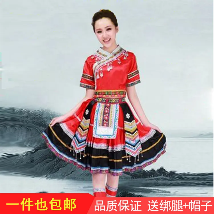 壮族苗族舞蹈服土家族彝族演出服红色百褶裙广西少数民族表演服女