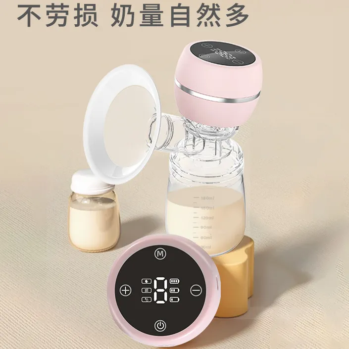 电动吸奶器智能一体式全自动挤奶器按摩集奶器无痛舒适静音吸乳器
