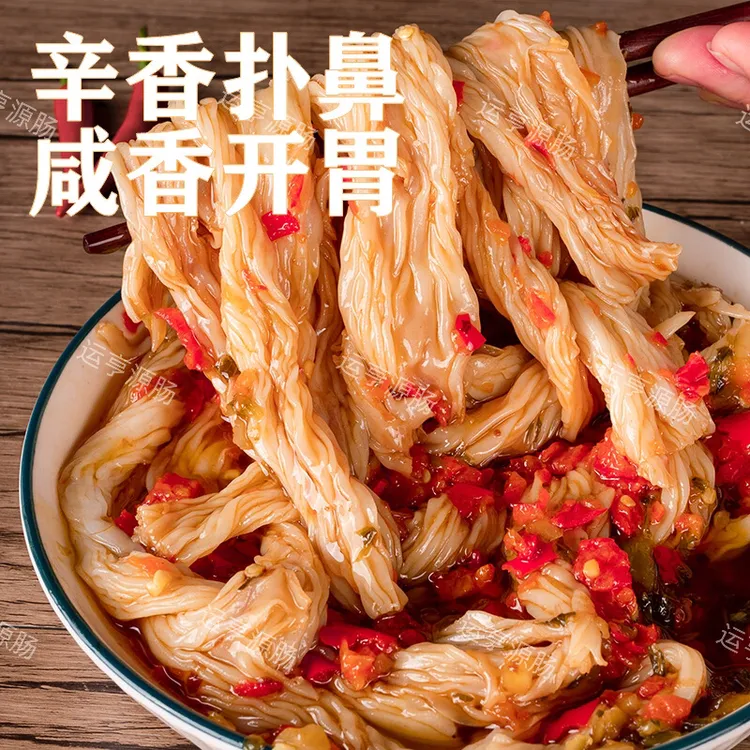 广东泡沫箱肠粉街边摆地摊美食小吃布拉肠粉早餐每天新鲜现做速食