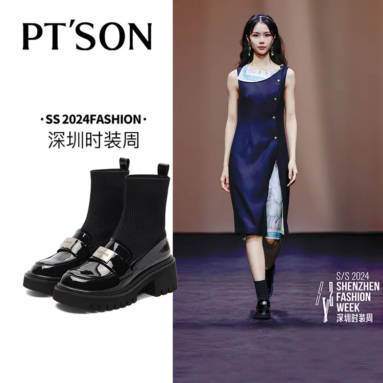 百田森袜子短靴女款秋冬新款厚底增高加绒针织弹力靴鞋袜一体鞋子