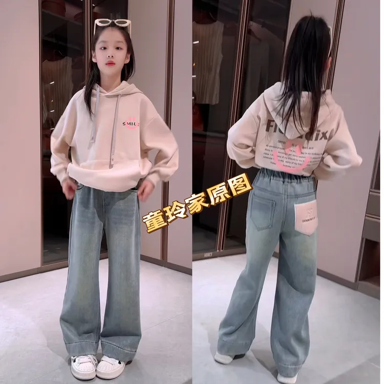 女大童秋冬加绒牛仔直筒裤2024新款韩版时尚百搭一体绒显瘦保暖裤