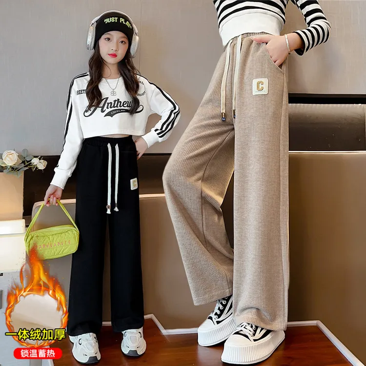 女童秋冬季长裤儿童中大童2023新款休闲裤洋气高腰秋冬外穿直筒裤