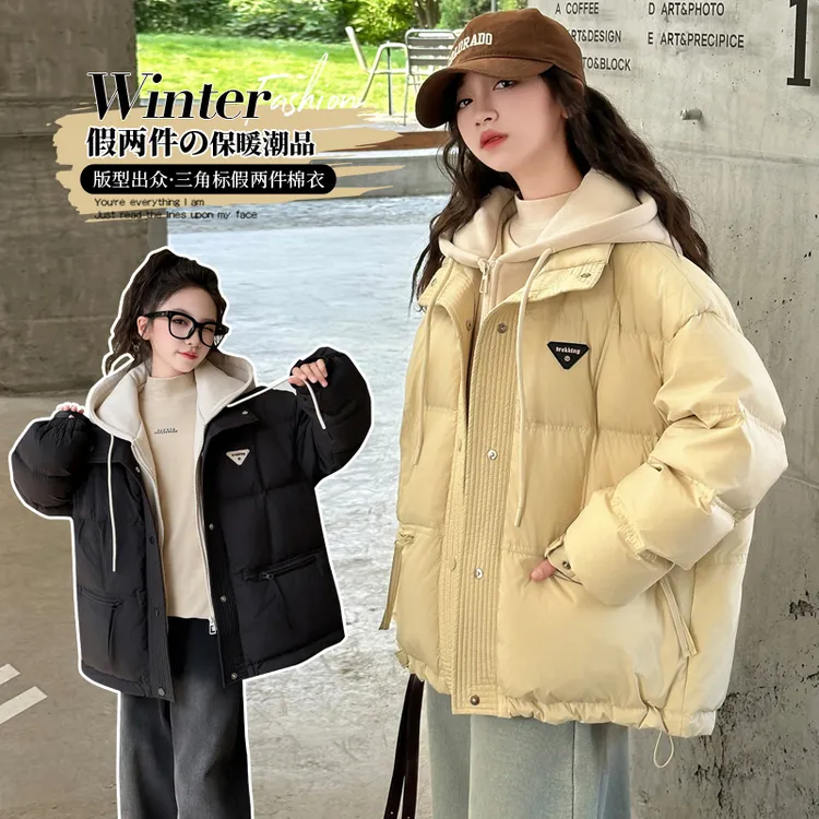 女童棉服2024冬季新款中大童女孩外套儿童过冬棉袄外套时尚网红款