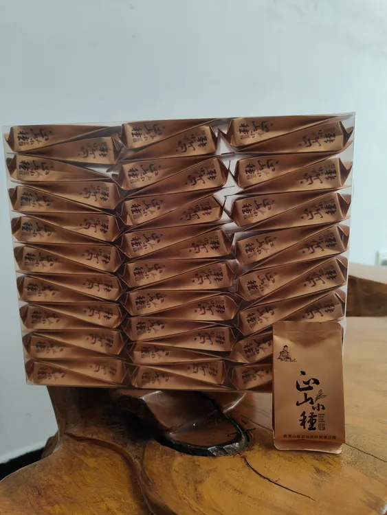 缘韵铭！武夷山正山小种红茶！清香型！浓香型！