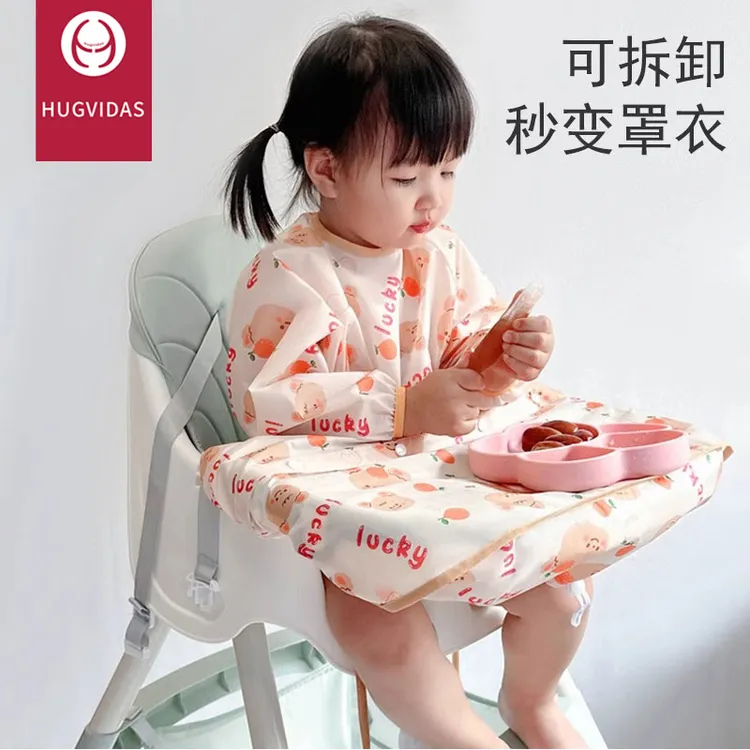 一体式餐椅罩衣吃饭围兜防水防脏婴幼儿童餐桌饭兜宝宝辅食反穿衣
