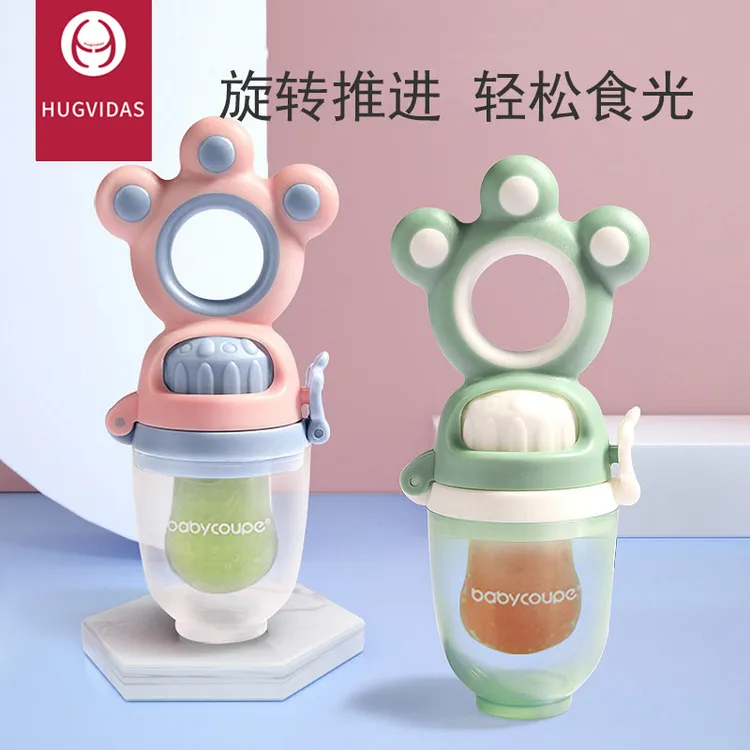 婴儿食物果蔬咬咬袋硅胶玩 乐磨牙棒宝宝吃水果辅食器