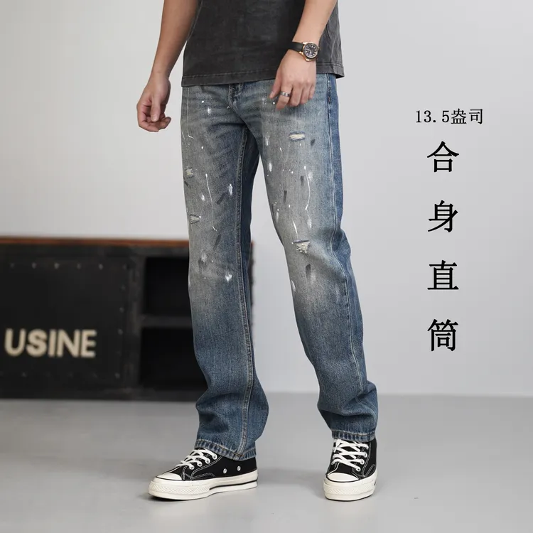 SEVENTH/第七路【合身直筒】13.5OZ抹漆小破洞蓝色抹牛仔裤男款